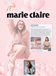 On parle d'Altanto dans le magazine Marie Claire n°860 - Mai 2024